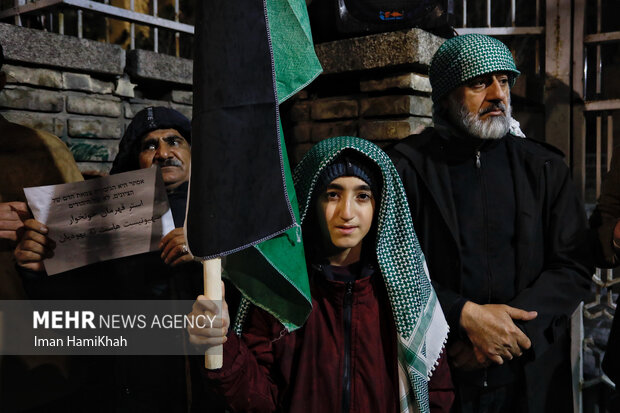 Pro-Palestine rally in cities across Iran