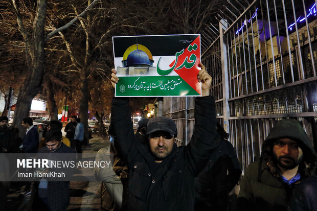 Pro-Palestine rally in cities across Iran