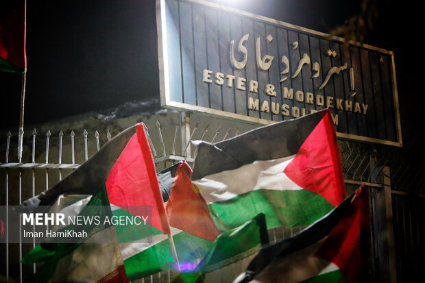 Pro-Palestine rally in cities across Iran