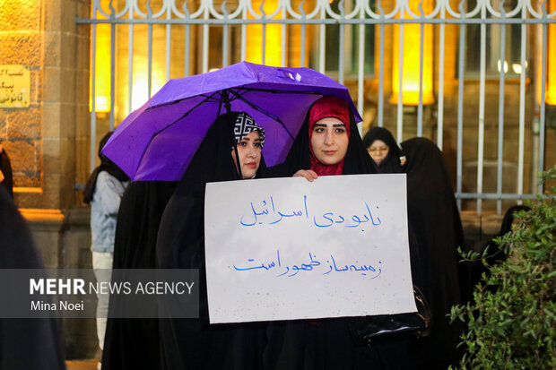 Pro-Palestine rally in cities across Iran
