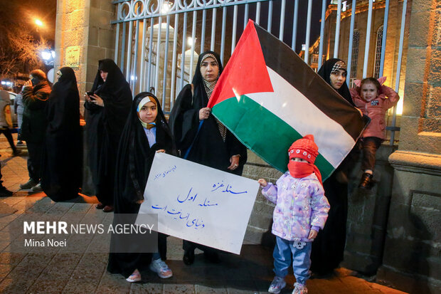 Pro-Palestine rally in cities across Iran