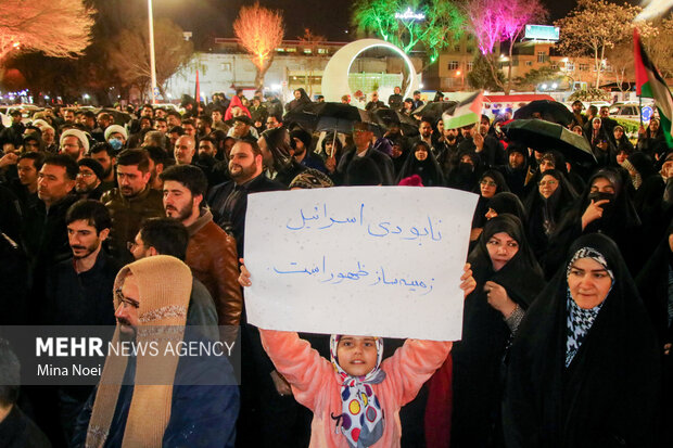 Pro-Palestine rally in cities across Iran
