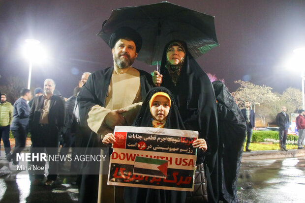 Pro-Palestine rally in cities across Iran
