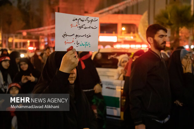 Tahran halkı İsrail'in Şifa hastanesine yönelik saldırılarını kınadı