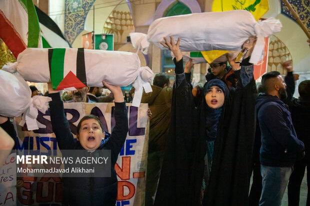 Tahran halkı İsrail'in Şifa hastanesine yönelik saldırılarını kınadı