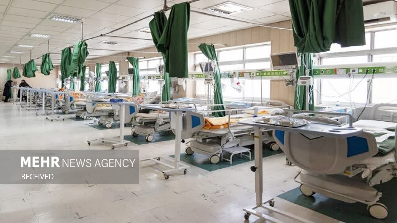 ۱۵۰۰ تخت بیمارستانی به سرانه درمانی البرز افزوده می شود