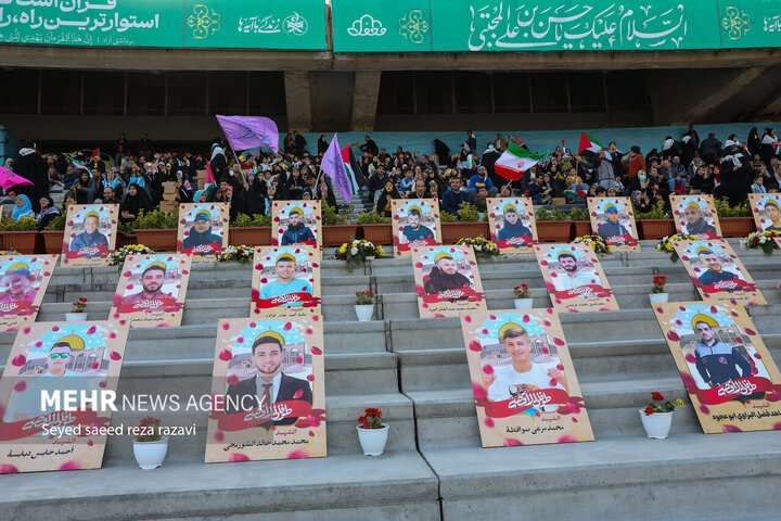 تہران: قرآنی اجتماع میں غزہ کے شہداء کی تصویریں؛ ایک حیات بخش پیغام