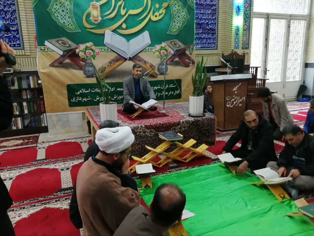 محفل انس با قرآن در دورود برگزار شد