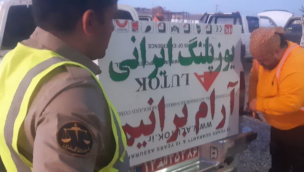 حفاظت از یوزپلنگ با مشارکت مردم/ وزارت راه به تعهدات خود عمل کند