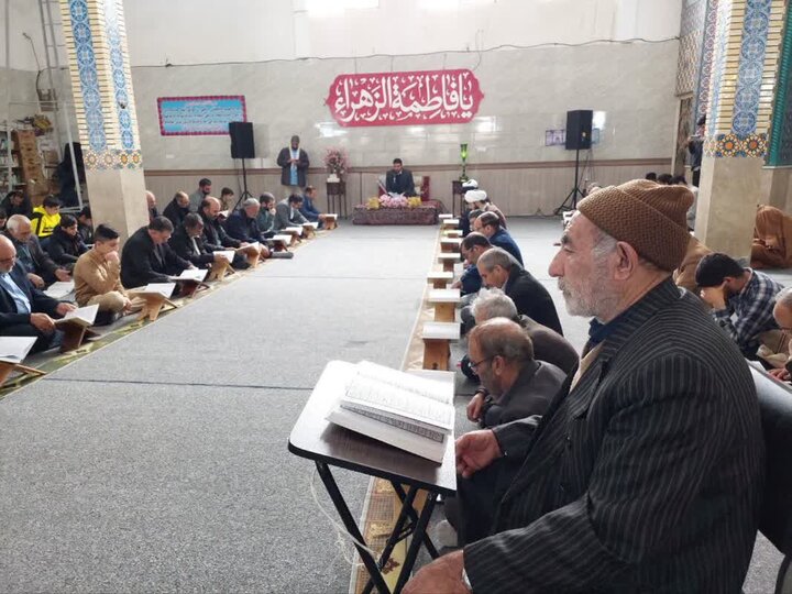 محفل انس با قرآن کریم در شهرستان دلفان برگزار شد
