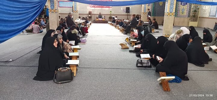 محفل انس با قرآن کریم در شهرستان دلفان برگزار شد