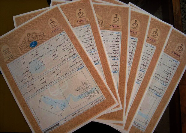اخذ ۳۵۰۰ فقره سند تک برگ برای اراضی دولتی خوزستان