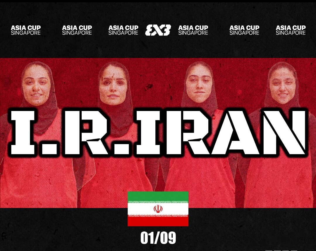 Iran’s women’s and men’s teams into 3x3 Asia Cup 2024 pool round