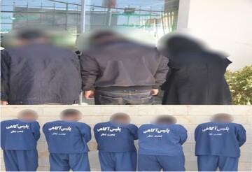برملا شدن راز قتل پیرمرد لاهیجانی پس از ۳ سال/ ۸ نفر دستگیر شدند