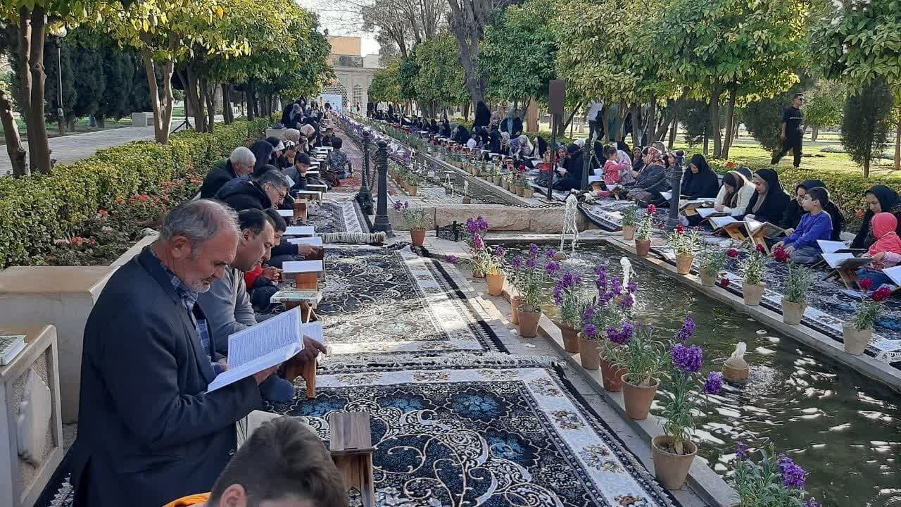 همایش جلسات خانگی قرآن در باغ جهاننمای شیراز