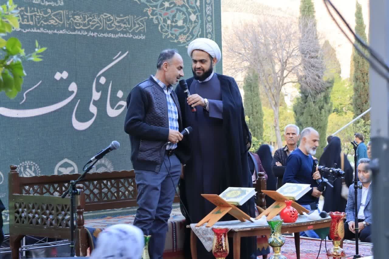 همایش جلسات خانگی قرآن در باغ جهان‌نمای شیراز   