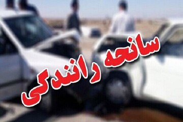 حادثه رانندگی در فارسیان آزادشهر ۶ مصدوم برجا گذاشت