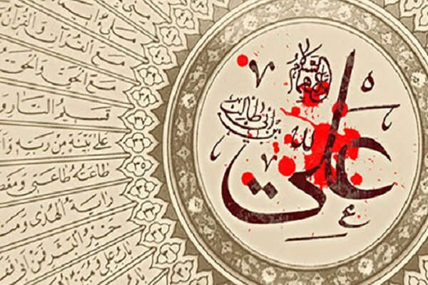 منزل منتسب به امیرالمومنین(ع) در شهر کوفه منزل منتسب به امیرالمومنین(ع) در شهر کوفه