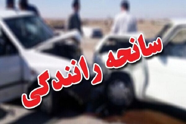 یک کشته و ۶ مصدوم بر اثر برخورد پراید با گاردریل در تبریز