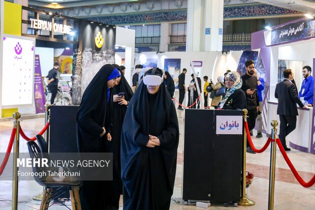 سی و یکمین نمایشگاه بین المللی قرآن کریم سی و یکمین نمایشگاه بین المللی قرآن کریم