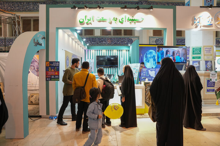 تبیان با ارایه ۶ پلتفرم در نمایشگاه بینالمللی قرآن می درخشد