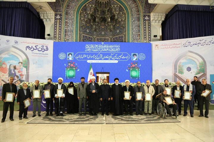 تقدیر رییس جمهور ازسازمان تبلیغات وبرپایی محفل قرآنی امام حسنی ها
