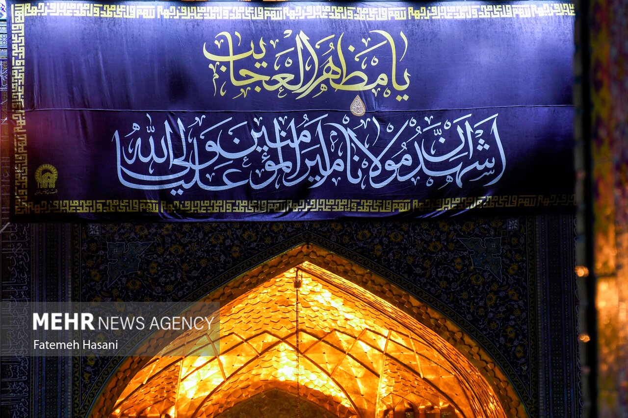 «قدر» شب تقدیر و تعیین سرنوشتها