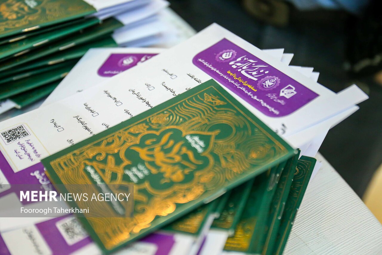 پویش «زندگی با آیهها» در نمایشگاه قرآن توانست توجه ها را جلب کند