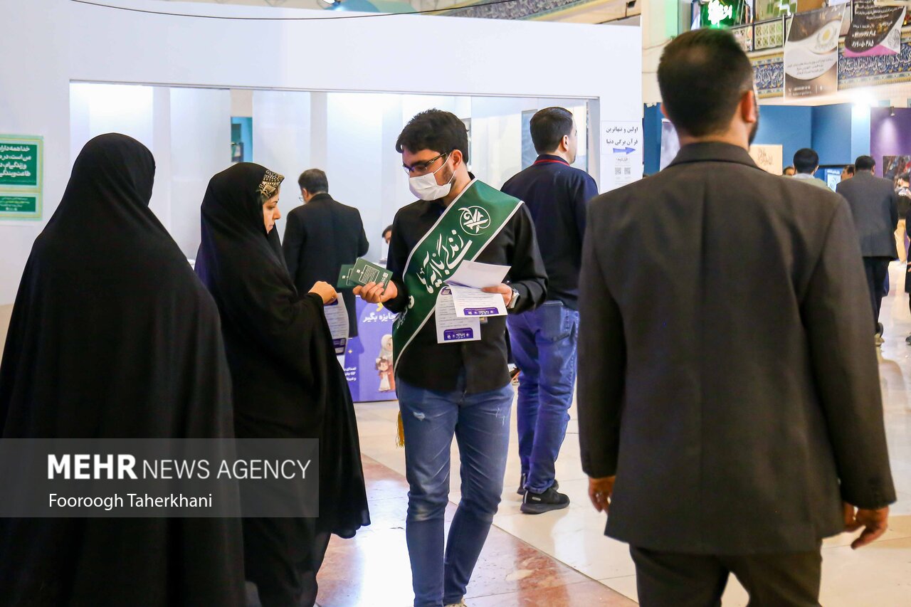 پویش «زندگی با آیهها» در نمایشگاه قرآن توانست توجه ها را جلب کند