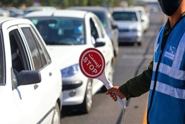 آغاز محدودیت ها در مسیرهای تشییع پیکر شهید اسماعیل هنیه در تهران