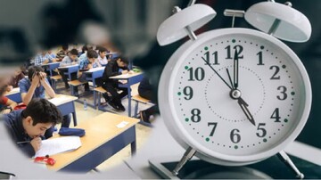 جزییات ساعت کاری مدارس اصفهان تا پایان ماه رمضان اعلام شد