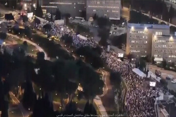تظاهرات هزاران صهیونیست‌ مخالف نتانیاهو مقابل کنست+ فیلم