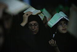 ندای«الهی العفو» در استان تهران طنین انداز شد
