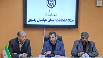 «۲۱ اردیبهشت» زمان برگزاری مرحله دوم انتخابات مجلس در مشهد