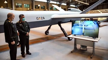 Gaza drone