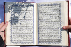 قرآن کتاب هدایت خلق و نسخه سبک زندگی است