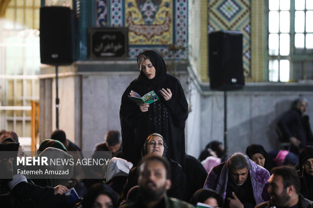 مراسم احیای شب بیست و یکم در امامزاده پنج تن
