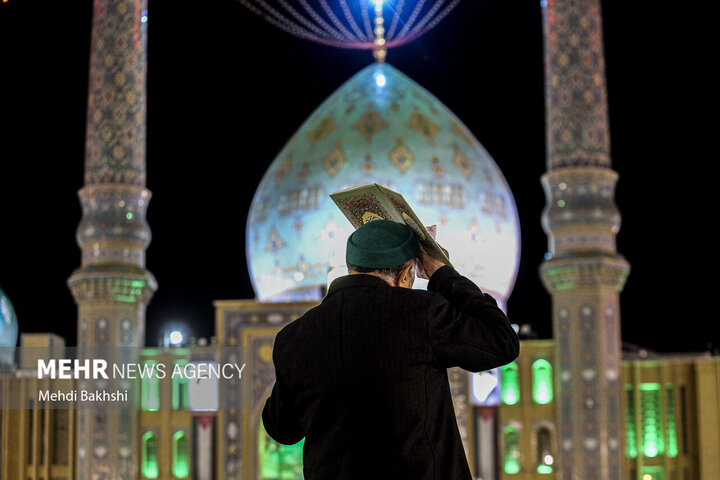 مراسم احیای شب بیست و یکم ماه مبارک رمضان - مسجد مقدس جمکران