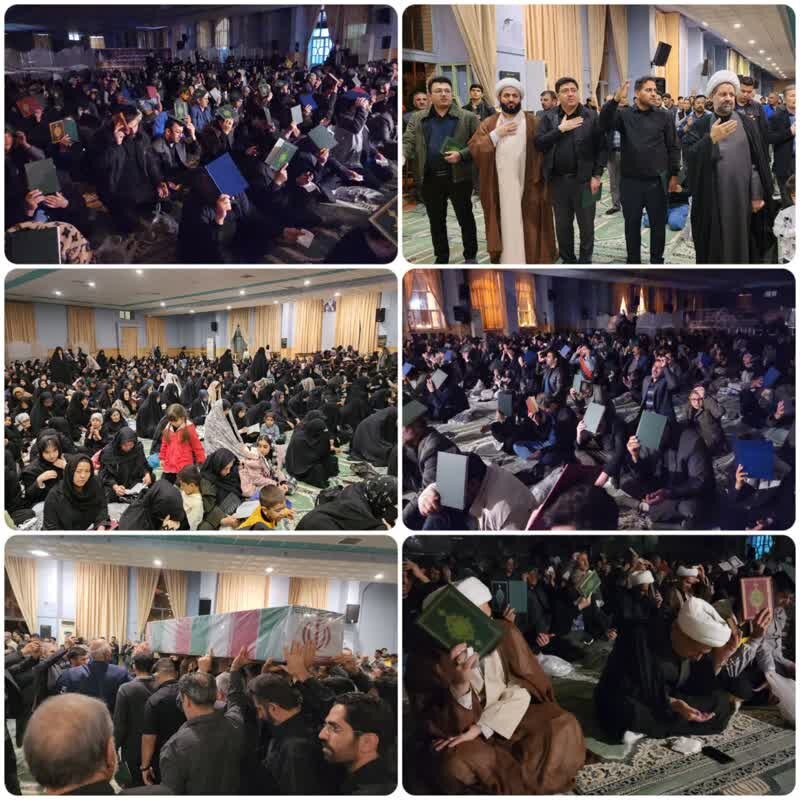 ندای«الهی العفو» در استان تهران طنین انداز شد