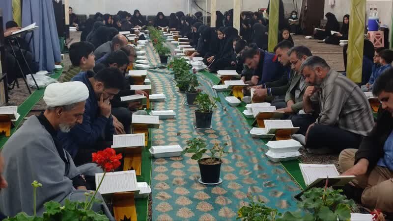 ندای«الهی العفو» در استان تهران طنین انداز شد