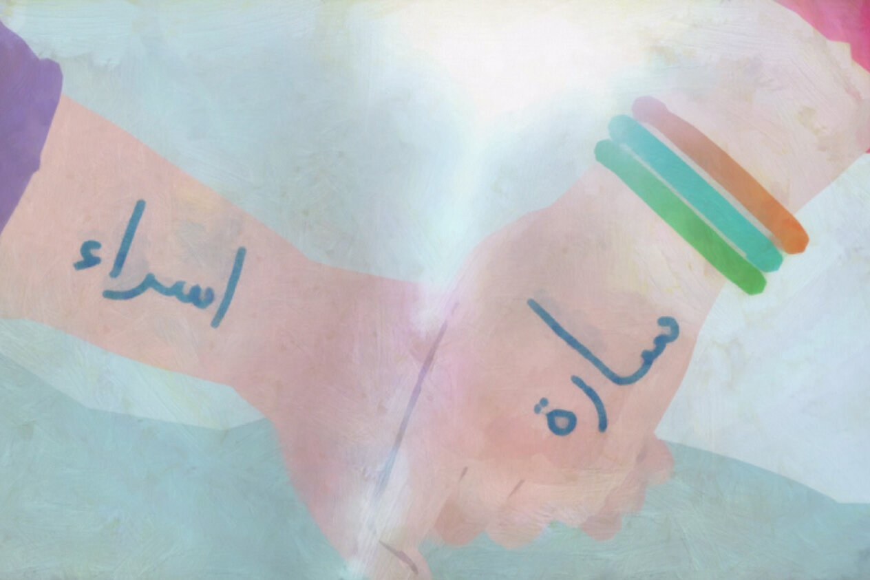 «ریم» و کودکان غزه در اثر ایرانی/ «آوای ابرها» برای جهان تولید شد