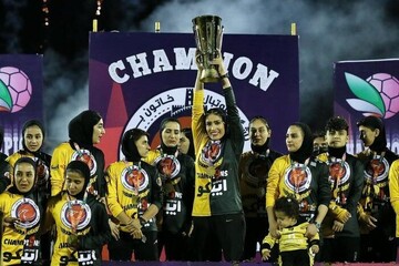 Bam Khatoon win Kowsar Women Football League for 10th time