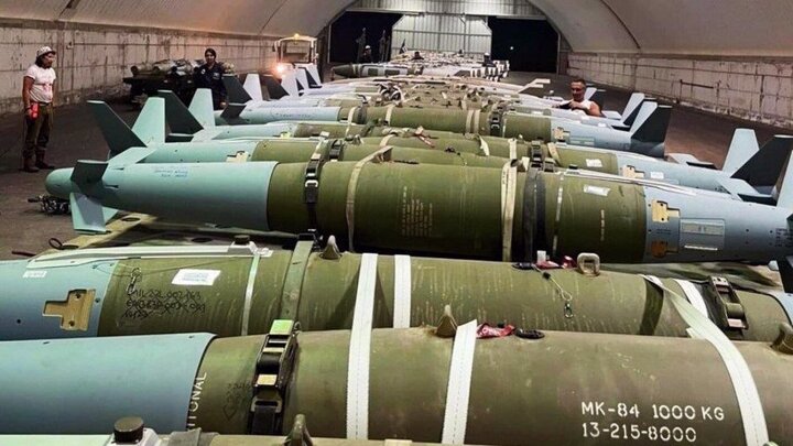 US voices commitment to arming Israel despite Gaza genocide US voices commitment to arming Israel despite Gaza genocide