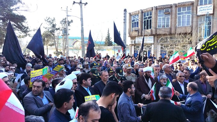 تجمع مردم پارس‌آباد در محکومیت حمله اسراییل به کنسولگری ایران