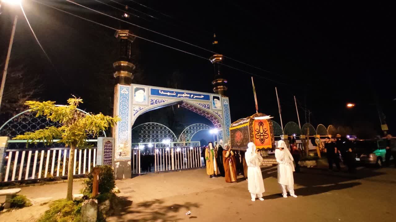 مراسم تشییع نمادین پیکر حضرت علی(ع) در آستانه اشرفیه