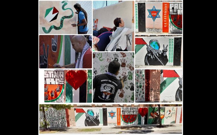 قیام هنری برای فلسطین از سوریه تا کوبا/ دیوارنگاره فلسطین در کوبا