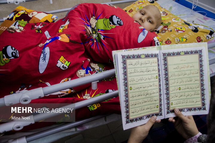 مراسم احیای شب بیست و سوم ماه مبارک رمضان -  بیمارستان کودکان تبریز