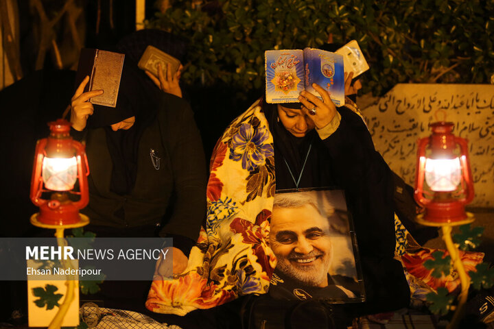 مراسم احیای شب بیست و سوم ماه مبارک رمضان - گلزار شهدای بهشت زهرا تهران