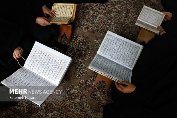 سوال روز بیست و پنجم مسابقه «زندگی با آیه‌ها» در لرستان