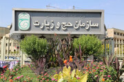حمل و نقل شبانه‌روزی زائران ایرانی در مکه